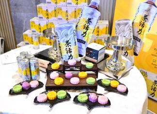 【茶活力】登临北美市场:中华神药【片仔癀】荣誉出品