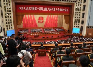 两会现场|奋进“十五五” 开启新征途