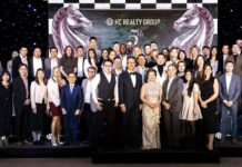 砥砺五载 · 共启新章 | HC Realty 五周年庆典暨年度盛典圆满落幕