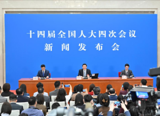 两会现场|全国人大举行首场新闻发布会