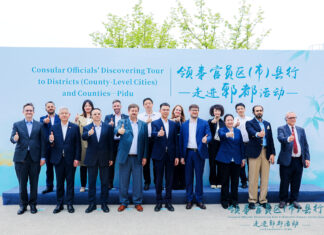 领事官员“区市县行”走进郫都,共话合作新机遇