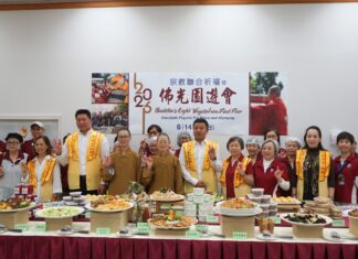 多伦多宗教联合祈福法会6月14日举行 主办方设专车方便长者家庭参加