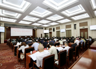 高峰出席2026“侨心向党·追梦中华”集中学习活动开班式并讲话