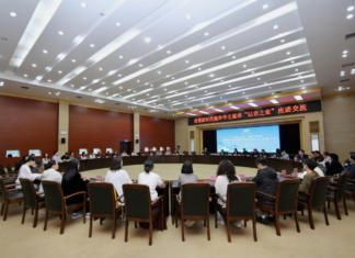 中国记协举办建设新时代海外华文媒体“记者之家”座谈交流活动