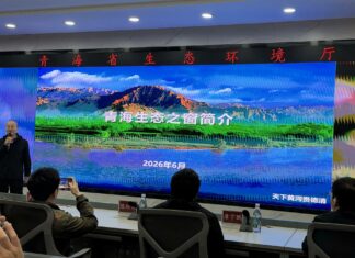海外华媒走进“青海生态之窗” 见证高原生态文明建设成果