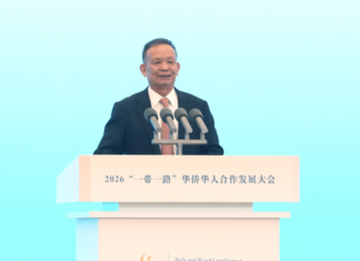 信义集团主席李贤义:川渝开放势能强劲 侨界参与大有可为