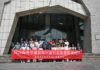 海外华媒侨领川渝行北碚站收官 山水人文与创新活力展现城市魅力