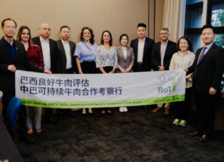 “鲜味摆渡人”——把地球另一端的好肉递到国人的餐桌上 ——天津市肉类协会会长、知名女企业家邢艳玲访谈